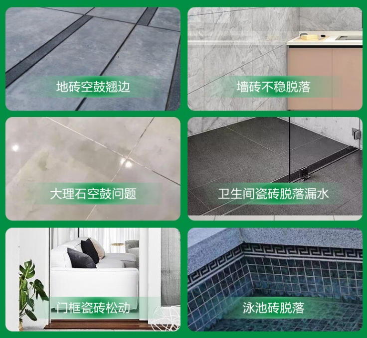 洛宁瓷砖空鼓维修公司分享下旧房翻新时，原瓷砖基层处理不到位可能会导致的问题